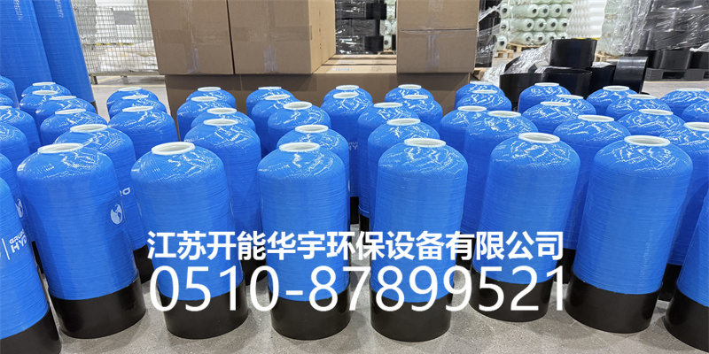 五指山市盐箱树脂桶 - 哪里好
