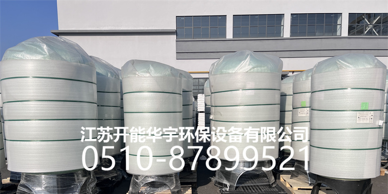 五指山市树脂桶树脂罐 - 推荐